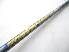 Yamaha Demo RTS Sleeve Fujikura Speeder 569 EVO D5 S Flex