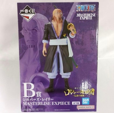 One Piece Ichibankuji Silvers Rayleigh Masterlise Expected