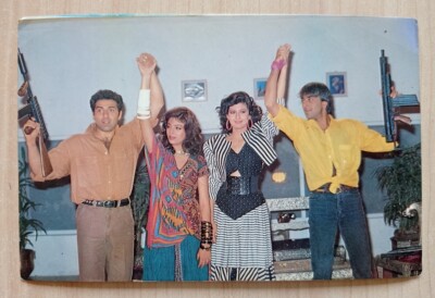 Sunny Deol,Sonam,Sangeeta,Sanjay Dutt  Bollywood Rare Postcard Post Card