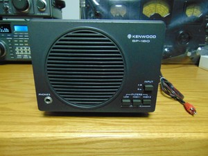 kenwood external speaker