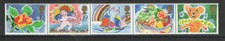 GB SG 1423-1427 1423a  MNH MINT STAMP SET 1989 Greetings STRIP