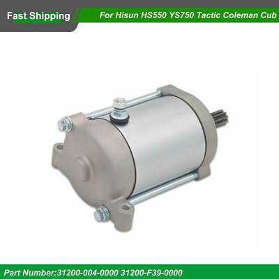 Starter Sector New For Hisun HS550 YS750 ATV Tactic Coleman Cub Cadet Challenger