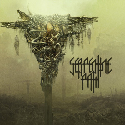SERPENTINE PATH -  Serpentine Path CD