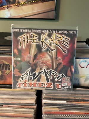 The Kaze Kamakazie Timez Up vinyl 2LP 196/260 rare import Project Pat