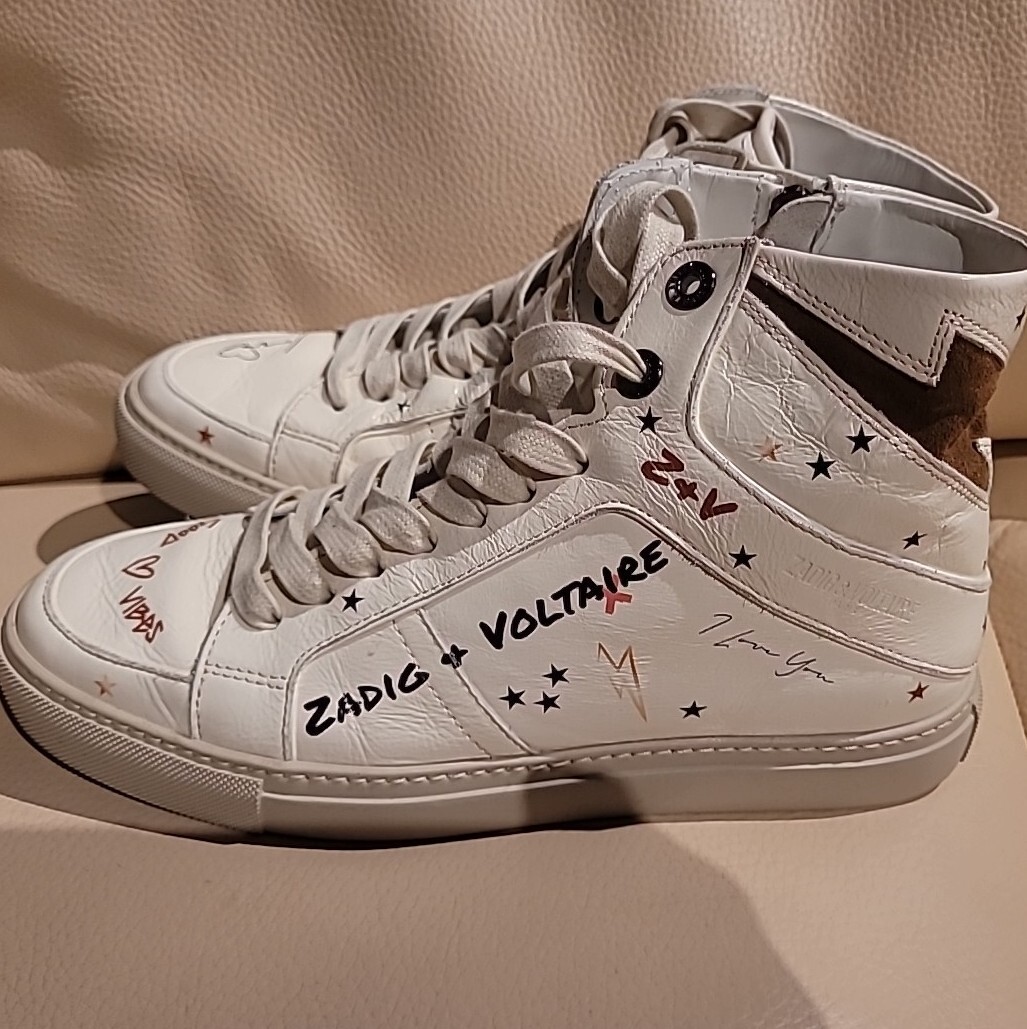 Zadig & Voltaire ZV1747 High Top Flash Crush Leather Zadig & Voltaire ZV1747 High Top Flash Crush Leather
