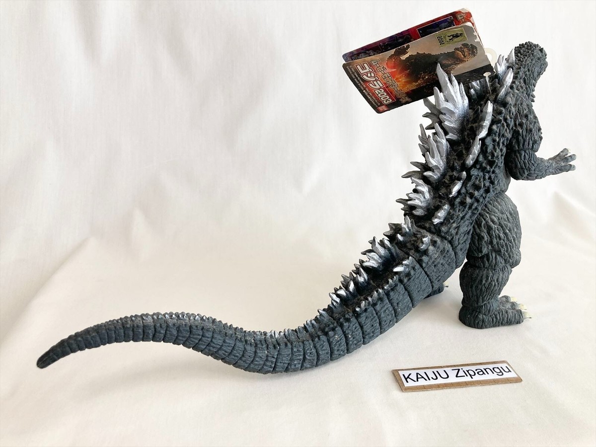 2002 Movie Monster 8 1/2