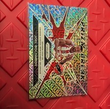 25 Year Anniversary, Prizm Break 25/25 Book End