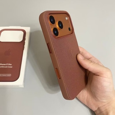 Magnetic Case For iPhone 17 Pro Max 17 Pro Original TechWoven Case Magsafe Cover
