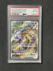 Mewtwo VSTAR GG44/GG70 SWSH: Crown Zenith: Galarian Gallery Holo PSA 10