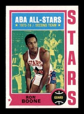 1974 Topps #195 Ron Boone AS2 NM/NM+ X3694113