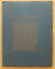UNITED STATES SHIPPING BOARD - SUPERB INTERIOR GUIDE