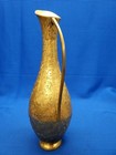 Vintage Solid Brass Slim 11" Tall Pitcher Etched - World Gift Z.Y. India — photo 4