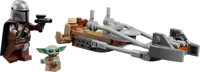 LEGO Star Wars: Pirate Snub Fighter (75346) for sale online | eBay