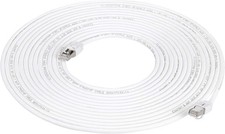 Cat 7 Ethernet Patch Cable 50 foot Double Shielded 10 Gigabit 600MHz White