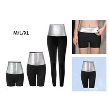 Women Sauna Sweat Pants Training Leggings Gym Workout Capri Pants Sweat Bodysuit