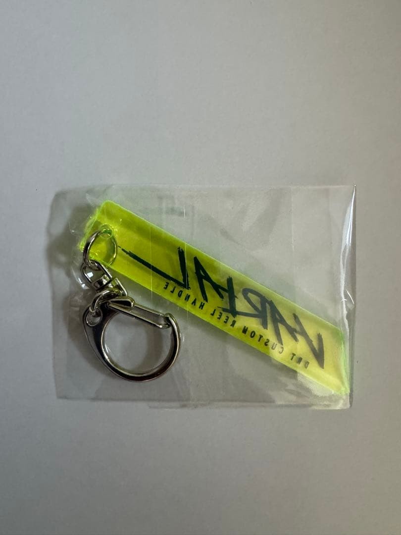 Keepcast 2026 Limited DRT Keychain Anime Collectible, New & Unused