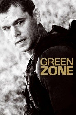 Green Zone (DVD, 2010) Widescreen *DISC ONLY* NO CASE NO TRACKING