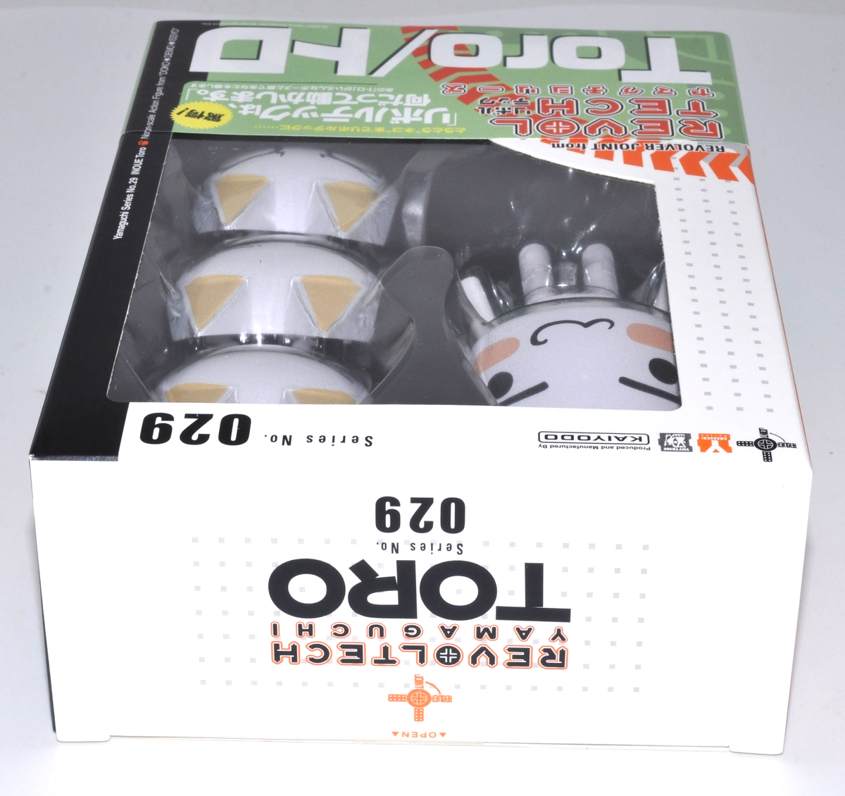 Kaiyodo Revoltech Yamaguchi No.29 Inoue Toro Japan NEW Figure