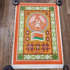 Soviet Communism Propaganda Original Vintage Poster Belarus USSR