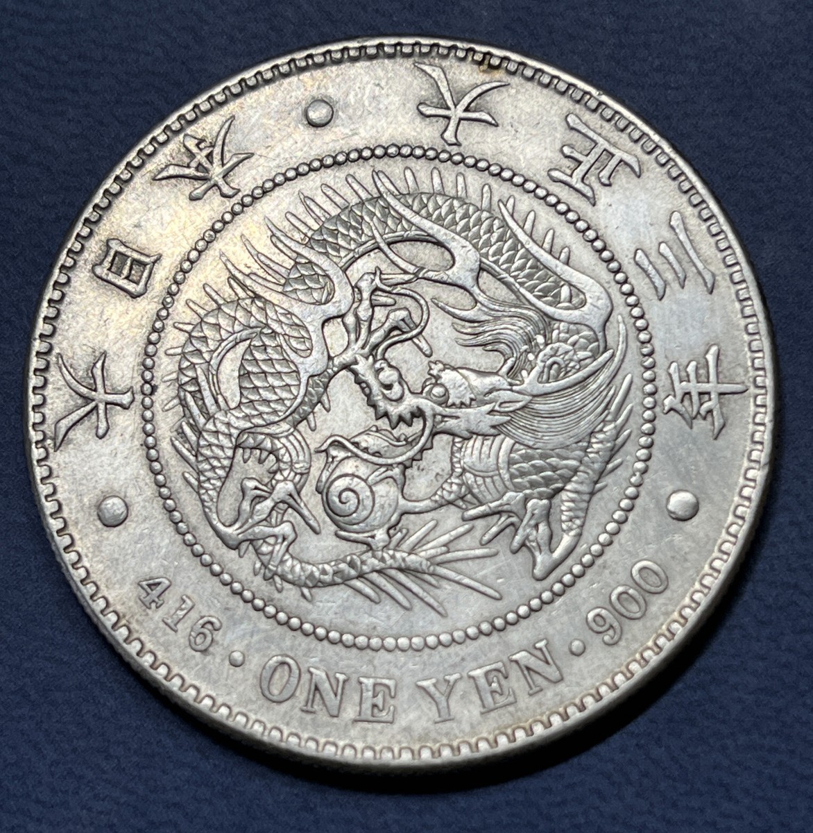 1914 Japan 1 Yen 'Dragon' Taisho 3 Y #38 Cleaned | eBay