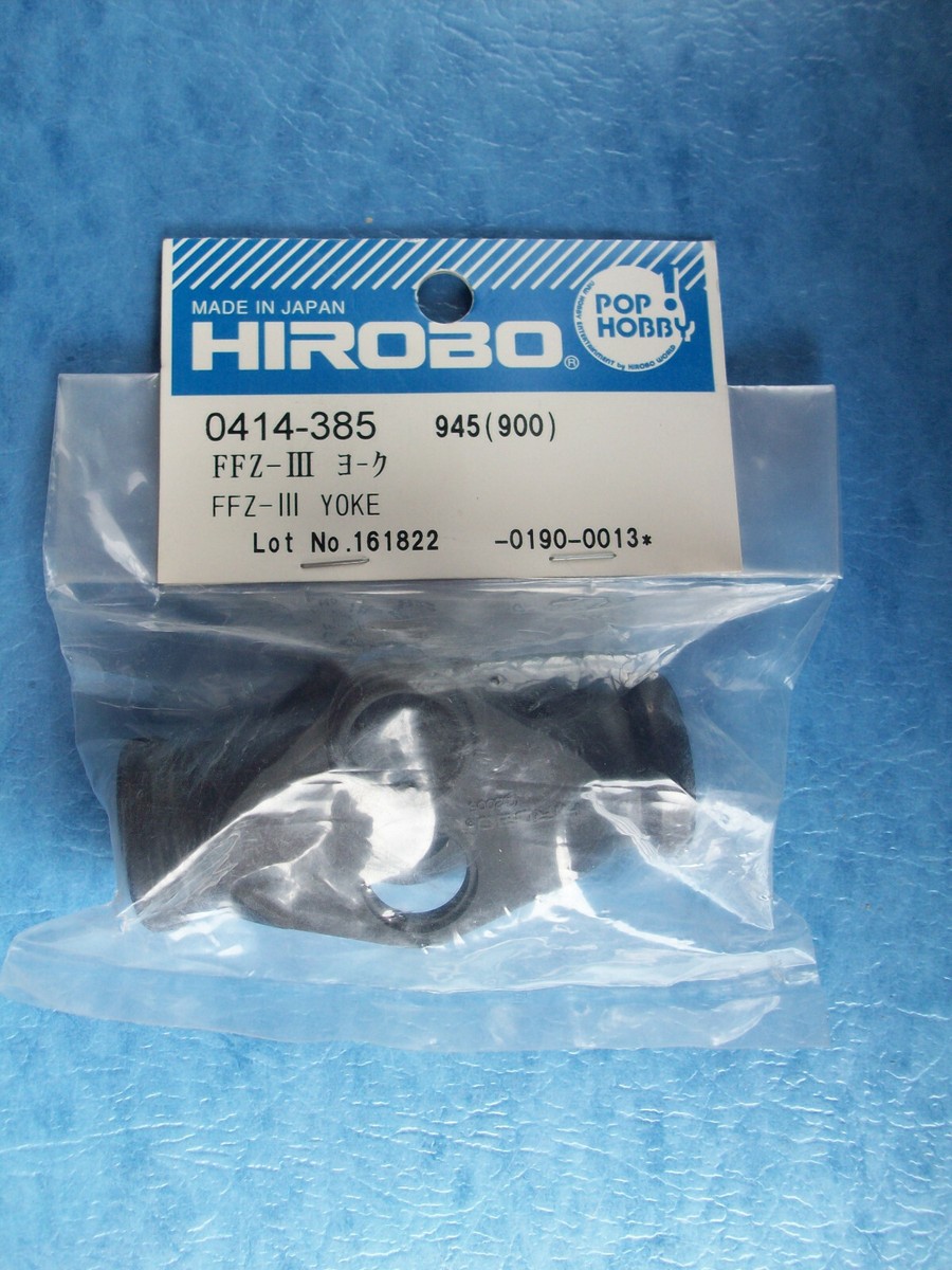 VINTAGE HIROBO 0414 385 YOKE FFZ3 FFZ-III 0414-385 NIP | eBay