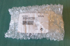 BOSCH OVEN / RANGE BURNER - 00649238 - New