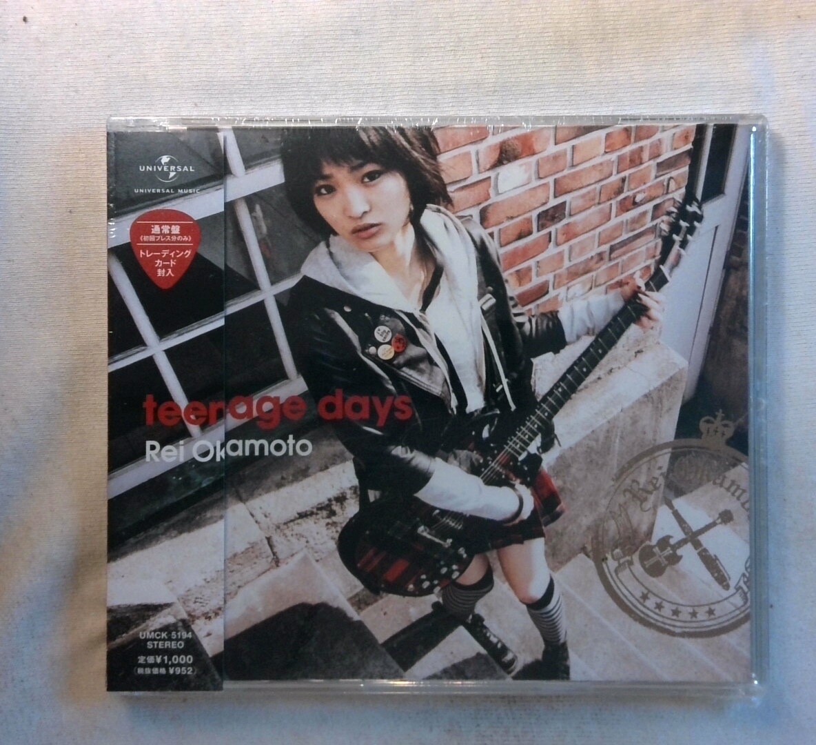 Teenage Days by Rei Okamoto and 岡本玲 [New CD] | eBay