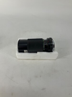 Vivitar MC Macro Focusing Zoom Lens 52mm 70 210 mm 1:4.5