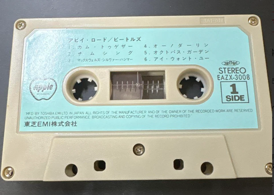 The Beatles Abbey Road JAPAN CASSETTE TAPE EAZX-3008 - Image 4 of 4