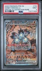PSA Mint 9 Sandy Shocks EX 159/131 SIR 2025 Pokemon Prismatic Evolutions