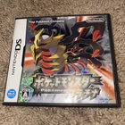 Nintendo DS Pokémon pokemon Platinum NTSC-J NDS game Japanese ver. from Japan