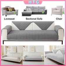 Anti-Slip Sofa Covers Square Sofa Cushion Slipcover Flannel Sofa Protector