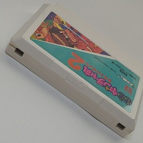 Fc Famicom Software/Kiketsu Yanchamaru 2 Karakuri Land Software Chipped Box With
