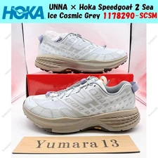 UNNA × Hoka Speedgoat 2 Sea Ice Cosmic Grey 1178290-SCS MMen's Size