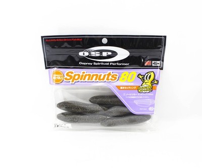 OSP Soft K�der Spinnuts 80mm W-046 (2884)
