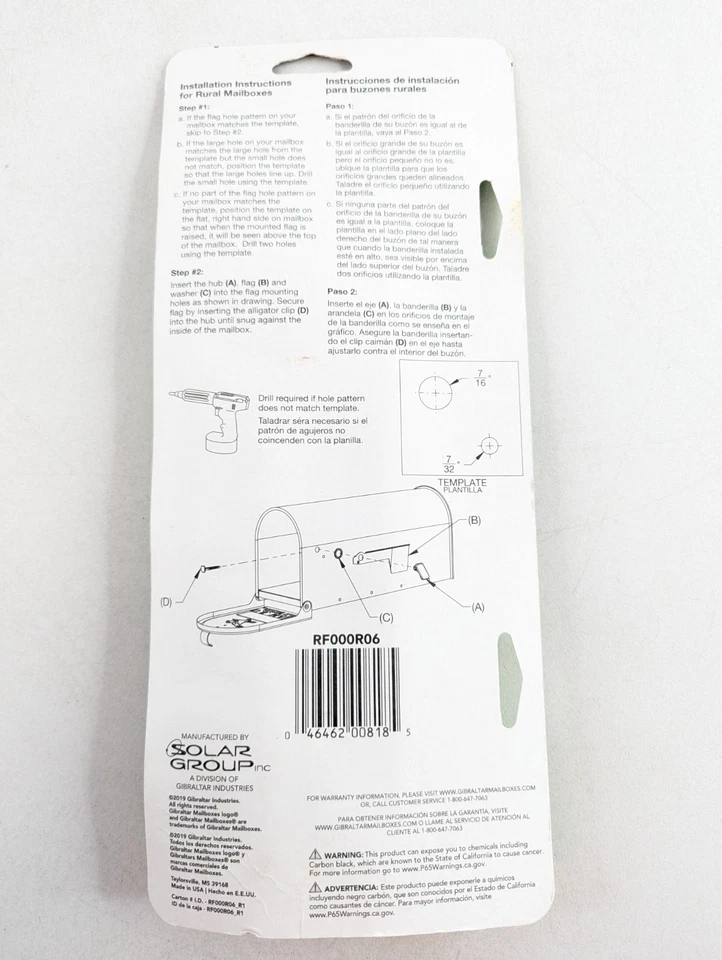 Aluminum Mailbox Flag Replacement Kit Fits Most Curbside Mailboxes Rustproof - Image 2 of 2