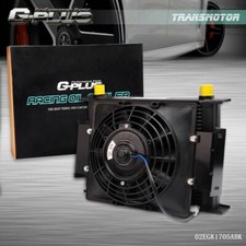 30 Row Universal Engine Transmission 10an Oil Cooler 7 Electric Fan Kit Hot 30 Row Universal Engine Transmission 10an Oil Cooler 7 Electric Fan Kit Hot