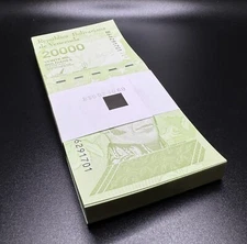 Venezuela 20000 Bolivares Soberanos, New UNC Bundle (100 PCS)