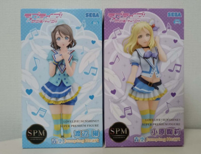 Love Live You Mari Figur 2 Set SEGA SPM Aozora Jumping Heart Mint Japan