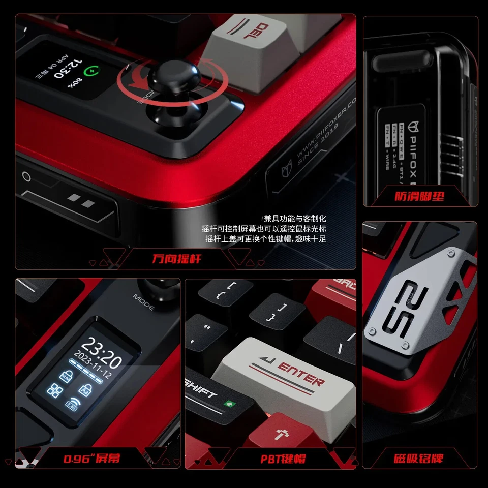 Magnetic Switch Mechanical Keyboard 3 Mode 82key Hot Swap Custom Gamer Keybo Lot - Image 2 of 4