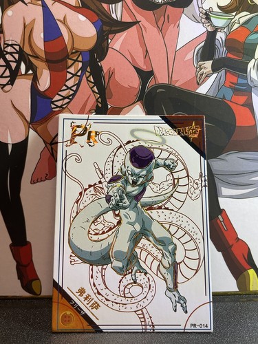 Dragon Ball Collectible Anime Card Frieza Premium Ultra Rare PR 014 CCG TCG - Picture 2 of 3