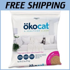 Super Soft Clumping Cat Litter 22 lbs