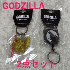 GODZILLA Godzilla Godzilla 2016 Key Reel King Ghidorah Key Chain Set of 2