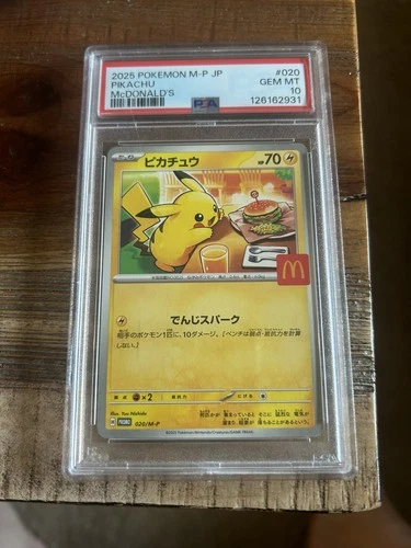 2025 POKEMON JAPANESE M-P PROMO MCDONALD'S #020 PIKACHU PSA 10
