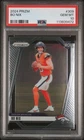 2024 Prizm Bo Nix Rookie #309 Broncos PSA 10 (J)