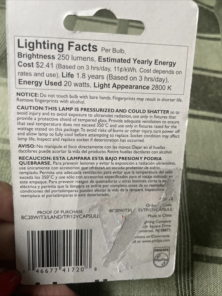 ❤️ PHILIPS LANDSCAPE T3 20W G4 BASE - Image 3 of 3