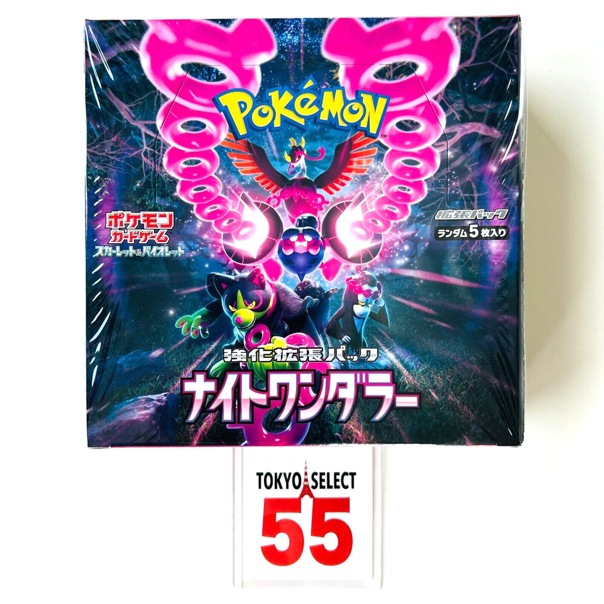Heartforcards – Pokémon Night Wanderer Booster Display Sv6a – 30 Boosters De 6 Cartes – Version Japonaise – Protection Expédition Incluse