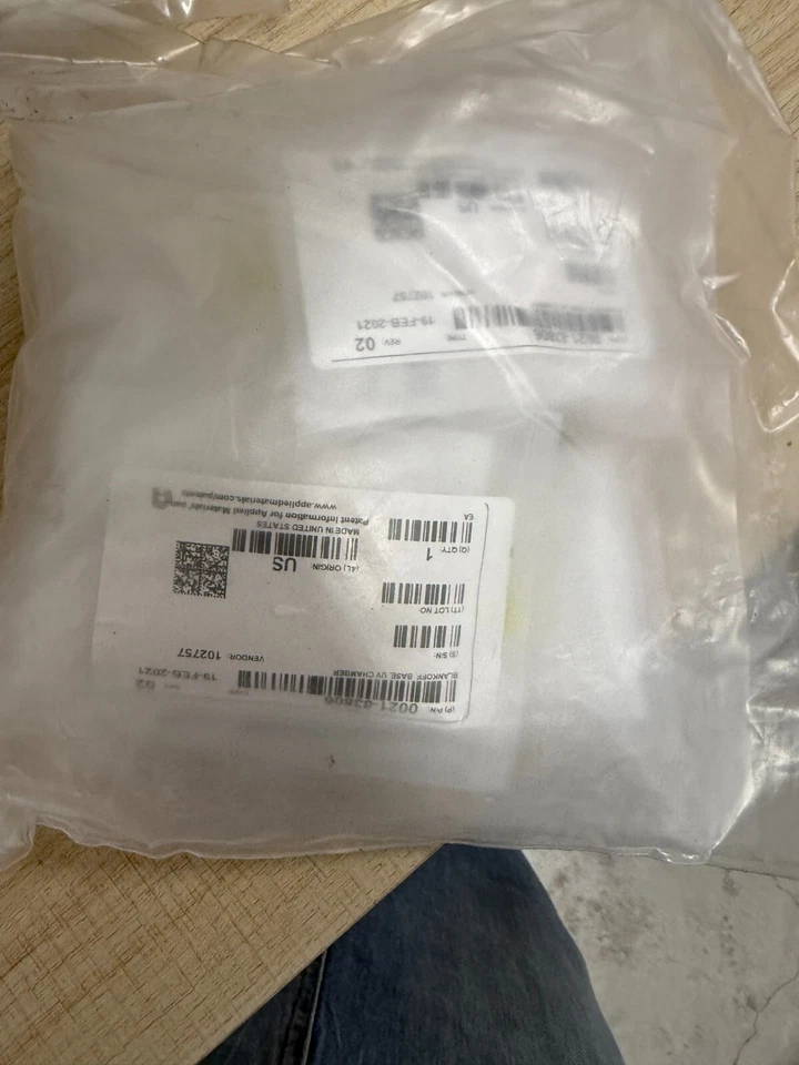 Applied Materials AMAT 0021-83806 BLANKOFF,BASE,CHAMBER,NEW - Image 2 of 2