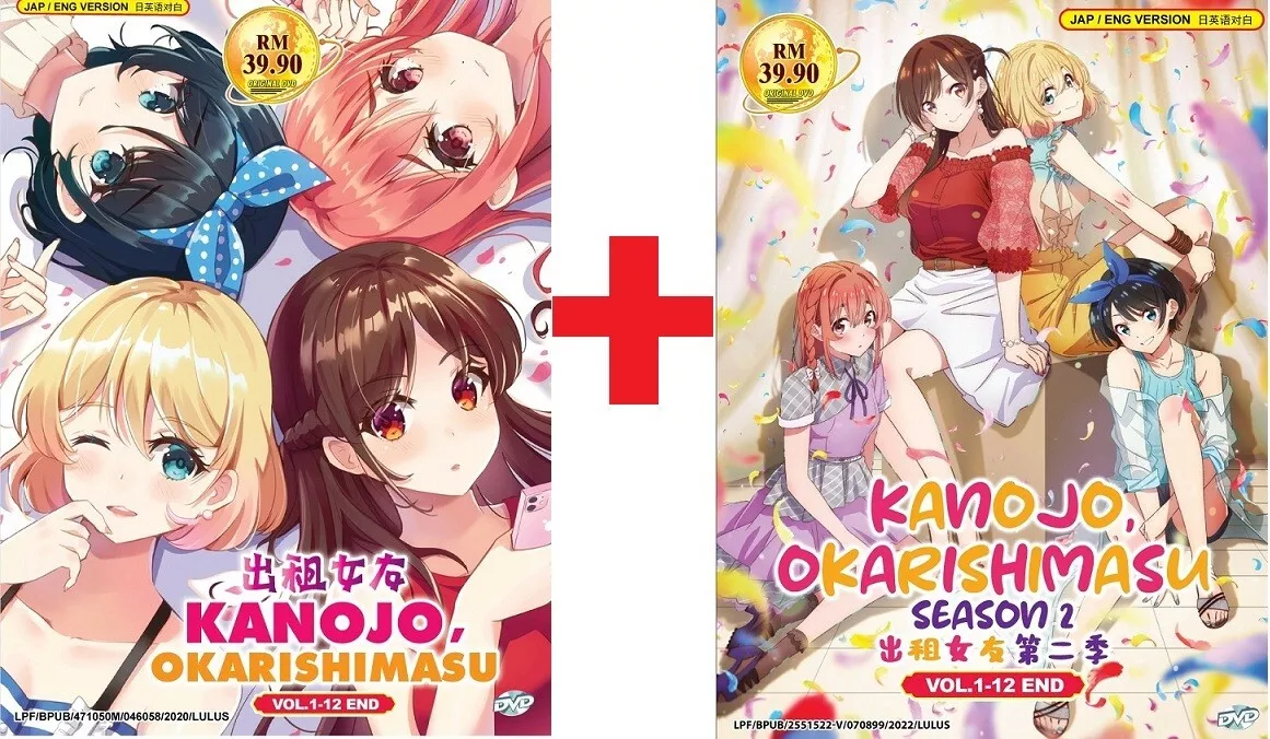 ENGLISH DUBBED Kanojo, Rent-a-Girlfriend Season 2 (VOL.1-12End