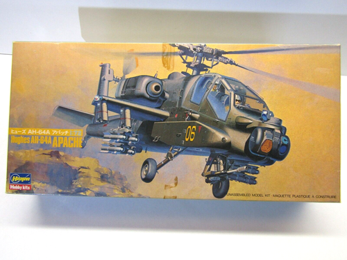 Modellino Elicottero Apache AH-64A Pressofuso – Scala 1/72 – NUOTIE – Nuovo